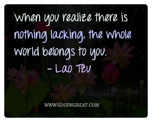 Meditation Quotes Lao Tzu