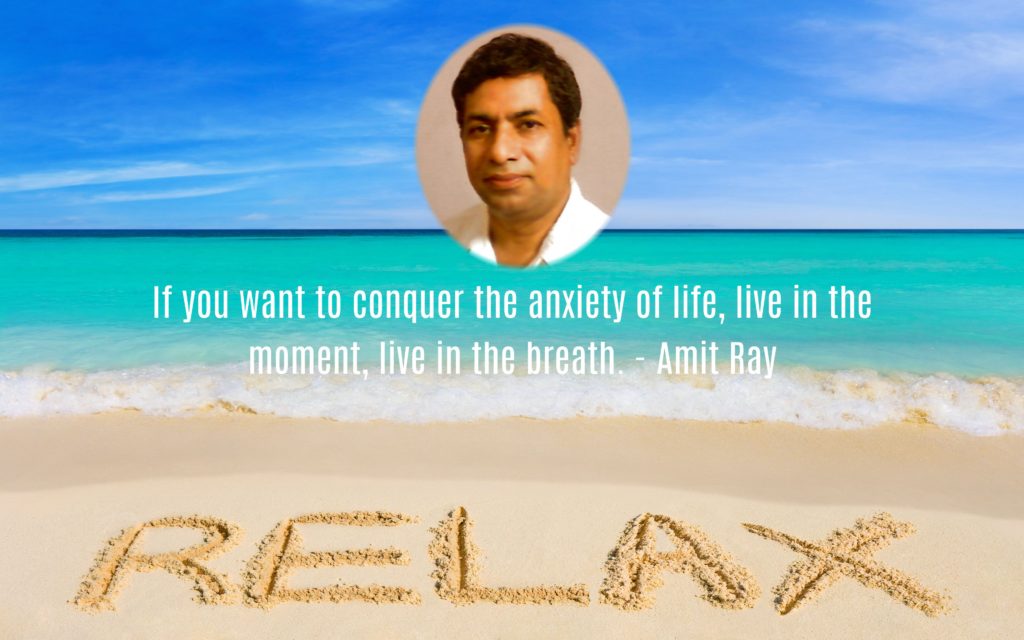 Vagus Nerve Activation and Relaxation - Amit Ray quote