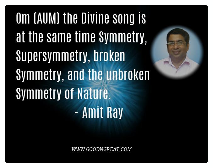 Inspirational Quotes Amit Ray